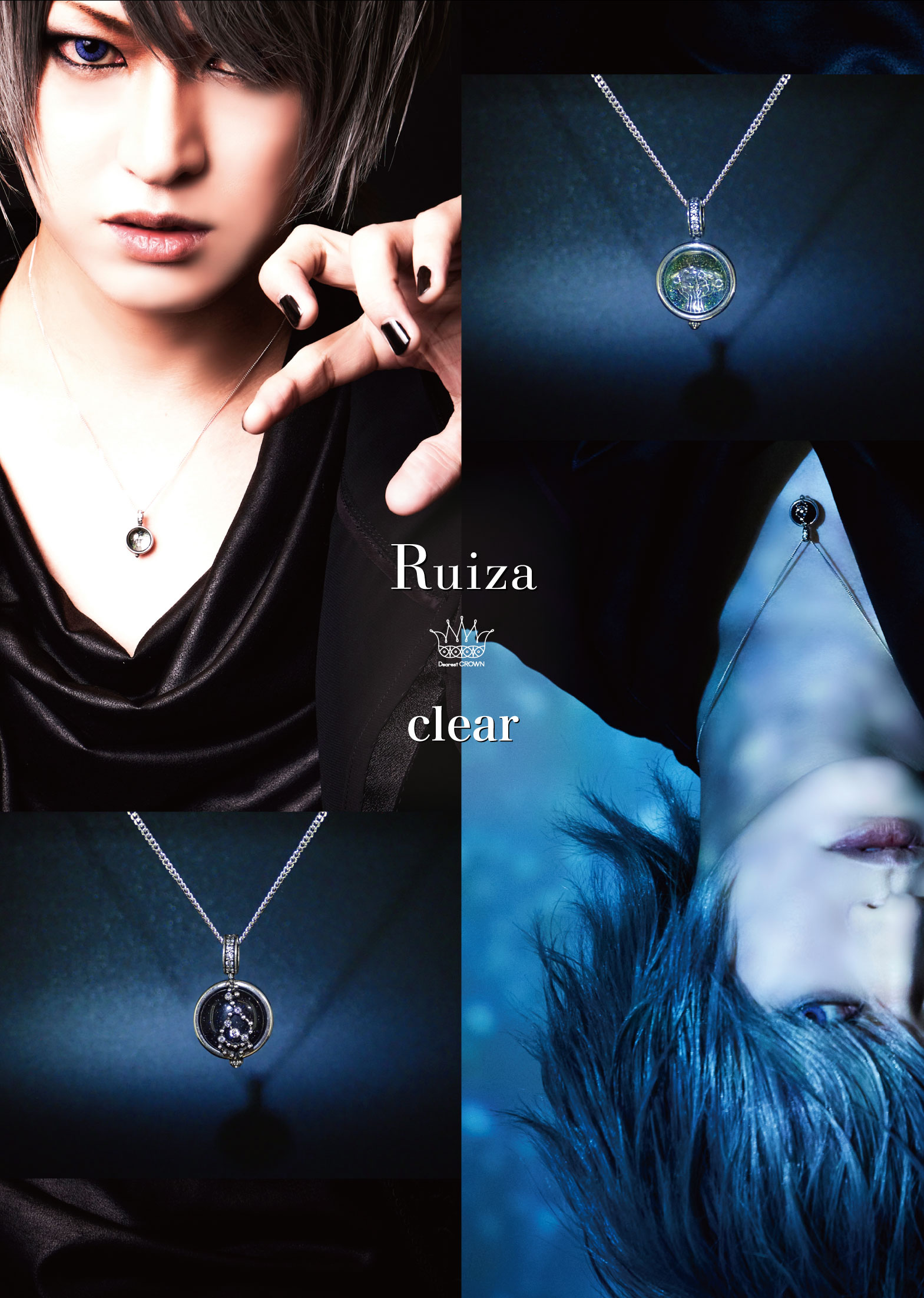 Ruiza オリジナルアクセサリー[clear]の発売が決定!!! - Ruiza